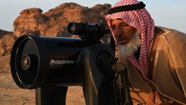 Eid-ul-Adha 2025: Date and time when Muslims will gear up for crescent moon sighting of Dhul Hijjah 1446 AH in Saudi Arabia, UAE, US, UK, France etc.