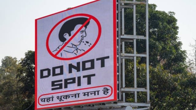 Gutkha 