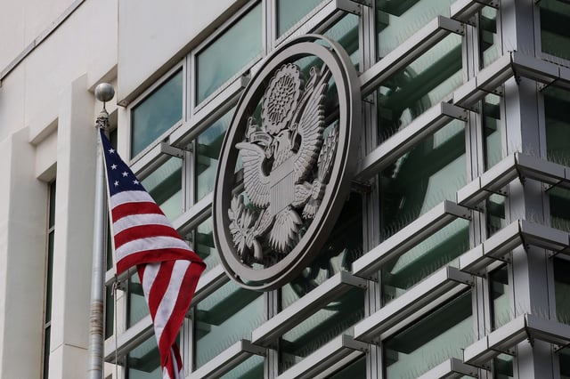 This picture shows a partial view of the US Embassy Branch Office in Tel Aviv, on March 8, 2024. 