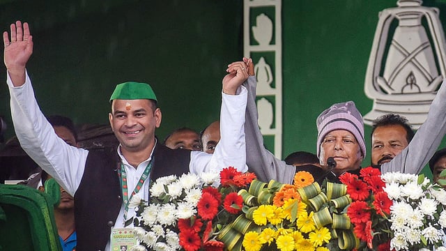 Lalu Yadav reasoned that the irresponsible behaviour of his son Tej Pratap was not in accordance with our family values and traditions.
