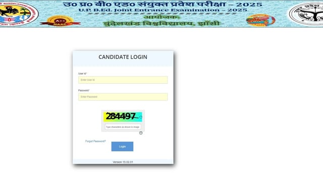 UP BEd JEE Admit Card 2025 Out at bujhansi.ac.in, Direct Link to Download  | Image: File Photo