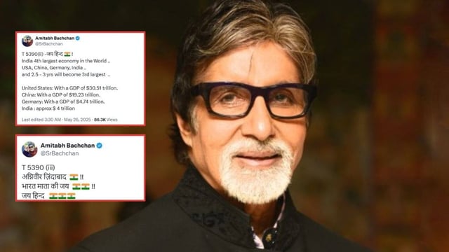 Amitabh Bachchan's post for Agniveers | Image: X