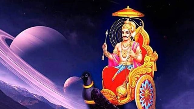 Shani Dev rules over the planet Saturn.