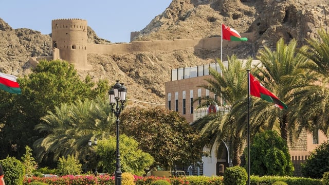Plan your ultimate June getaway as Oman announces 5-day holiday for Eid-ul-Adha 2025 and predicts the date and time for Dhul Hijjah 1446 AH crescent moon sighting.