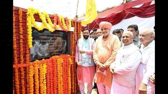 Haryana chief minister Nayab Singh Saini inaugurating the Government Veterinary Polyclinic in Biholi village of Kurukshetra district on Monday. (HT Photo)