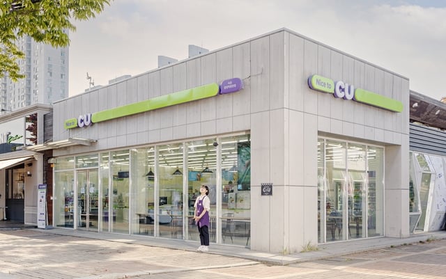 This file photo provided by BGF Retail Co. shows a CU convenience store in Seoul. (Yonhap)