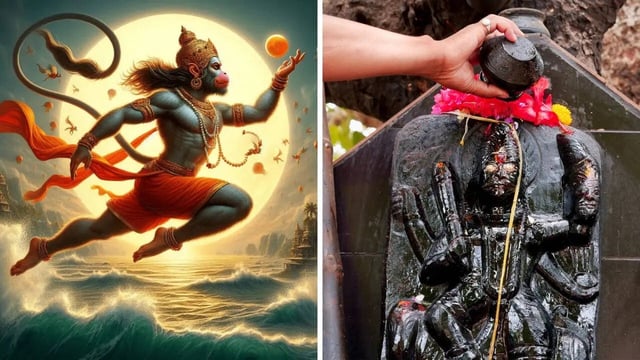 Lord Hanuman