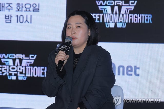 Choi Jung-nam, producer of Mnet's "World of Street Woman Fighter," speaks during a press conference in Seoul on May 27, 2025. (Yonhap)