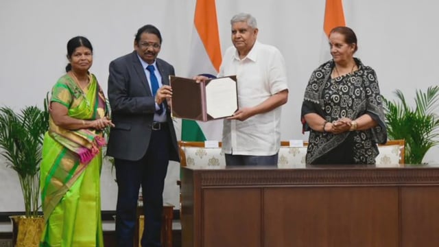 X/@VPIndia