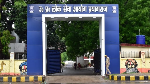 UPPSC CES Prelims Results 2025 has been released at uppsc.up.nic.in,