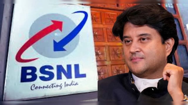 Jyotiraditya Scindia on BSNL profits