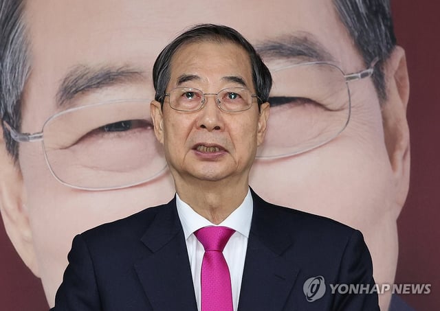 A file photo of former Prime Minister Han Duck-soo (Yonhap)
