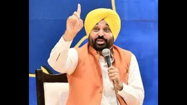Chief minister Bhagwant Mann on Tuesday slammed the arbitrary appointments in Bhakra Beas Management Board (BBMB) and said that the high handedness of the Centre in these issues will not be tolerated at any cost.