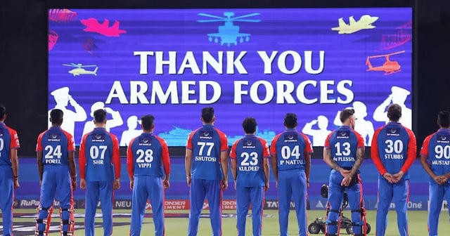 IPL final