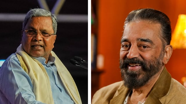 Karnataka chief minister Siddaramaiah and actor Kamal Haasan.