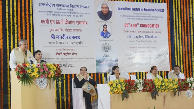 X/@VPIndia