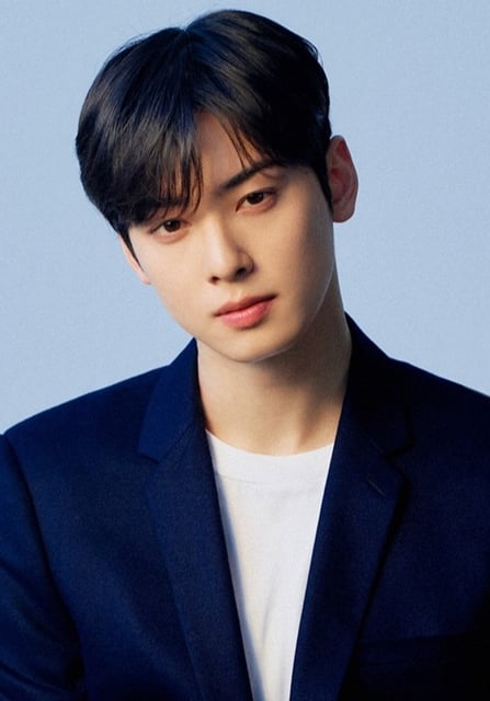 Singer-actor Cha Eun-woo is seen in this photo provided by Fantagio. (PHOTO NOT FOR SALE) (Yonhap)