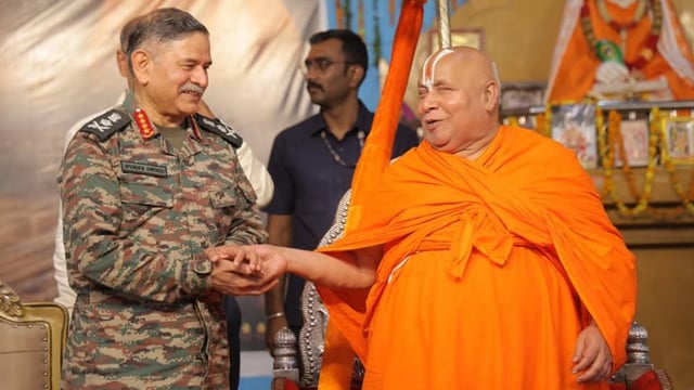 Indian Army Chief General Upendra Dwivedi arrived at Tulsi Peeth Chitrakoot Dham and spoke about the valor of the Indian Army