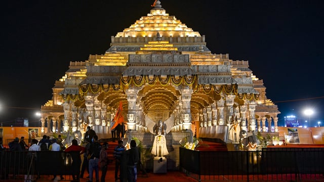 The Pran Pratishtha ceremony of idols in Ram Darbar in Shri Ram Janmabhoomi Temple is set for June 5. 
