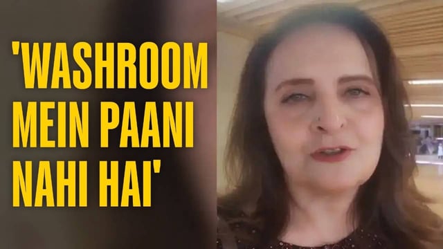Pakistani actress Hina Bayat's viral video from Karachi International Airport exposes a shocking lack of water in washrooms. While the government touts development, Bayat questions the neglect of basic infrastructure.  | Image: X