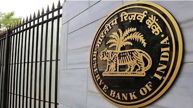 RBI | Image: RBI