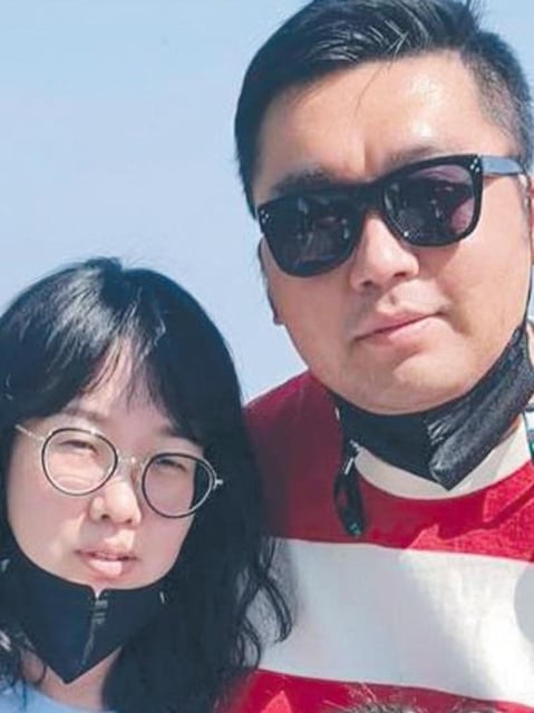 Min and Steven Cho were murdered by Yoo. Supplied