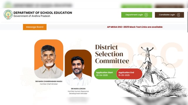 AP DSC Hall Ticket Download 2025 Link Active Today at apdsc.apcfss.in