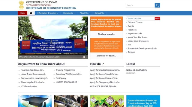 Assam TET Result 2025 Announced at madhyamik.assam.gov.in, Direct Link to Check Here  | Image: File Photo
