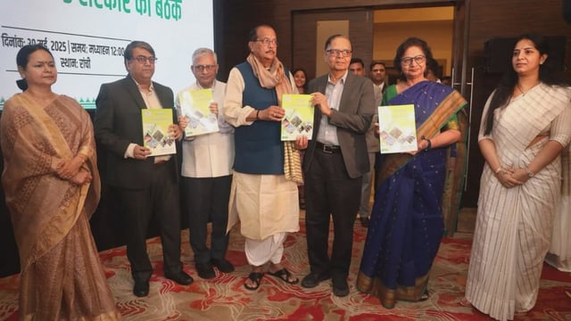 16th Finance Commission meeting