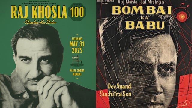 Raj Khosla 100th Anniversary: Asha Parekh, Mahesh Bhatt To Attend Celebrations; Bambai Ka Babu, C.I.D. Will Be Screened