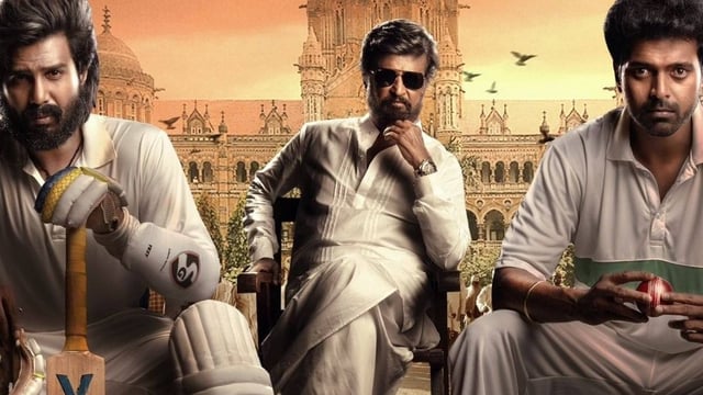 A poster of Lal Salaam | Image: IMDb
