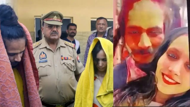 Muskan Rastogi and Sahil Shukla celebrated Holi during a week-long vacation they took after murdering Muskan's husband Saurabh Rajput