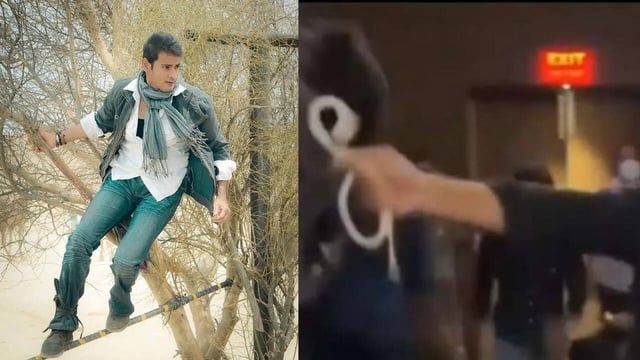 Khaleja