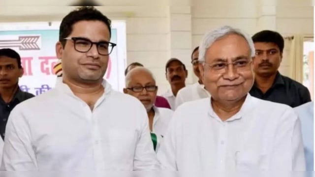 Prashant Kishor and Nitish Kumar