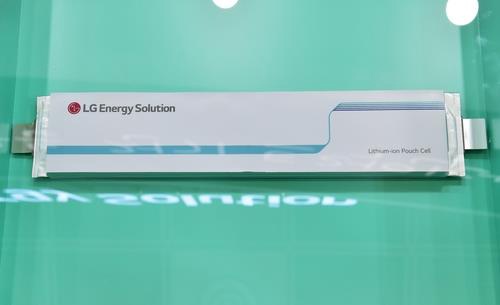 This photo provided by LG Energy Solution Ltd. shows its lithium iron phosphate battery for energy storage systems. (PHOTO NOT FOR SALE) (Yonhap) 