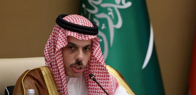 AFP - Fayçal ben Farhane