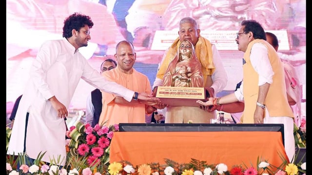 Vice President Jagdeep Dhankhar with U.P chief minister Yogi Adityanath and others at an event in Agra on Sunday. (Sourced)