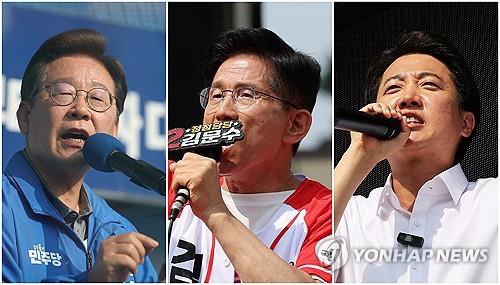 This combined file photo shows presidential candidates -- (from L to R) Lee Jae-myung of the Democratic Party, Kim Moon-soo of the People Power Party and Lee Jun-seok of the minor New Reform Party. (Yonhap)