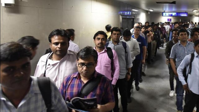 Security personnel may request relevant documents from the passenger in case of doubts over eligibility. (HT Archive)