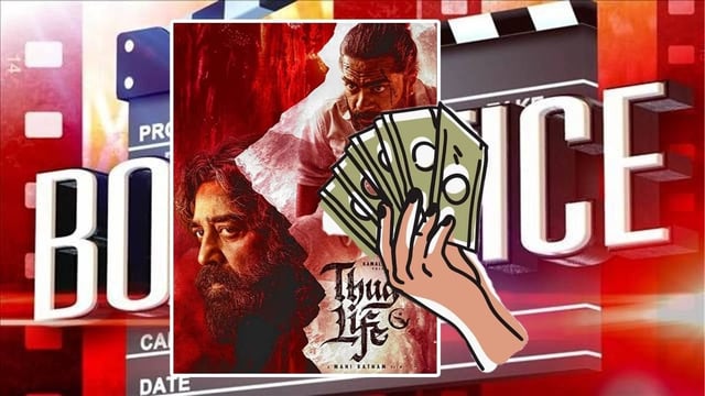 Thug Life Advance Booking | Image: Republic