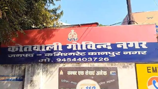 19-year-old Taekwondo Player Allegedly Gangraped Inside Ashram in Kanpur | Image: Republic