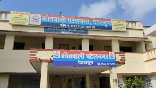 Autistic brothers assaulted, burnt with cigarettes at Dehradun boarding school