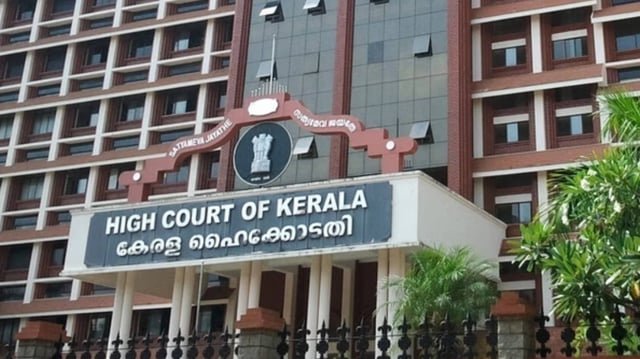 Kerala Transgender Couple Recognized as 'Parents' | Image: Kerala HC