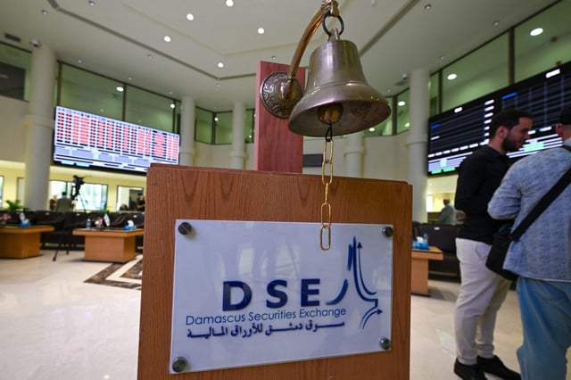 Trading on the Damascus Securities Exchange resumed on Monday after a six-month pause that began on December 5, 2024.