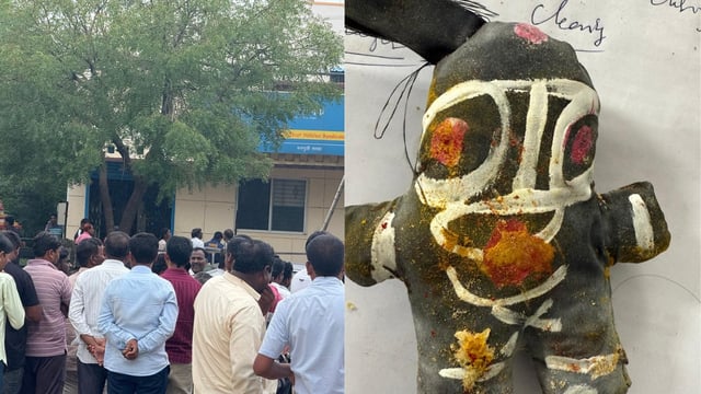 Another bank robbery incident in Karnataka's Basavanagudi area.