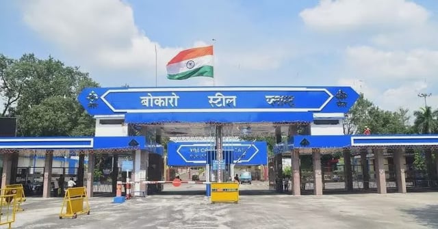 Five workers sustain burn injuries in mishap at SAIL's Bokaro Steel Plant