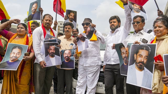 Bengaluru: Kannada activists hold posters of actor Kamal Haasan during a protest against the latter for his remarks about the Kannada language.