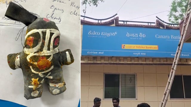 Canara Bank heist: 59 kg gold, cash looted, black magic ruse used in Karnataka