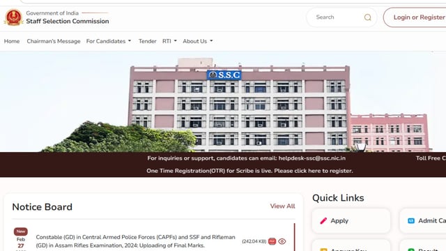 SSC Selection Posts Phase XIII: Registration for 2423 posts begin, details here 