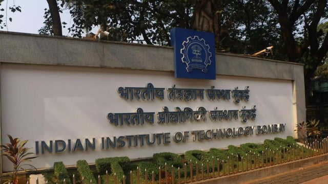 IIT Bombay’s management school changes eligibility criteria